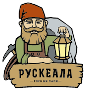 Рускеала